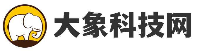 大象科技网